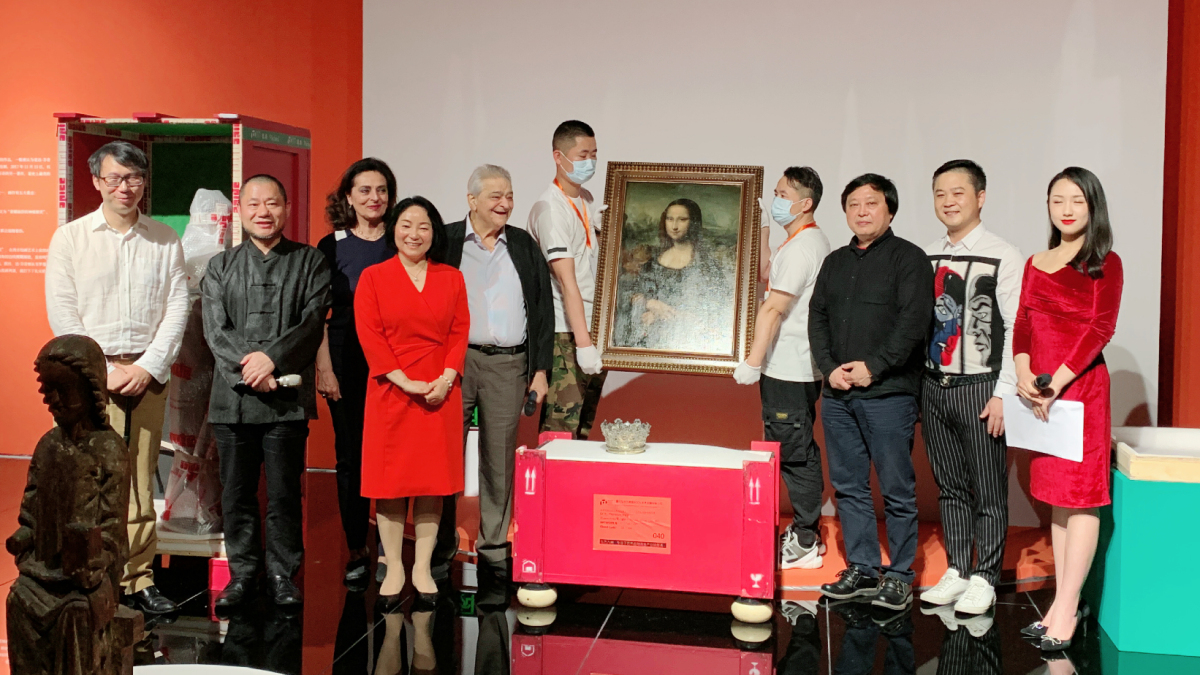 The Mona Lisa's Smile painting unboxed.