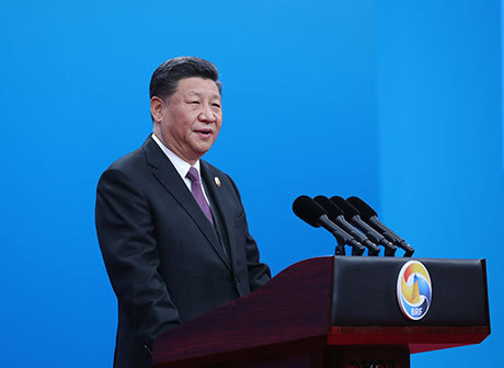 Xi Delivers Keynote Speech at Second B&R Forum