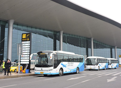 Airport Express K03 Has Extended to Ciqikou