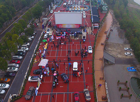 Chongqing's First Drive-in Theater Unveiled in Ba`nan District