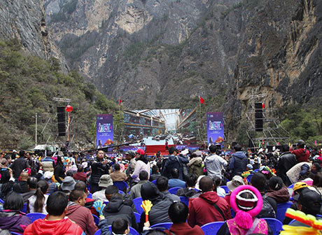 Balagezong Music Festival to Start on May 1