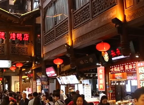 Looking China 2018: Three Flavors of Chongqing