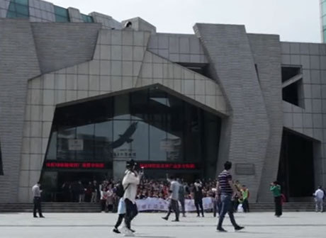 Looking China 2018: The Living Past