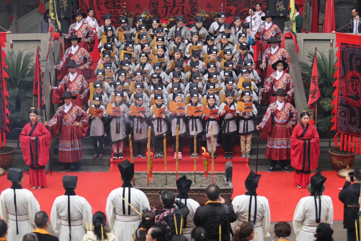 The Worship Ceremony of Yu the Great in Huguang Guild Hall.