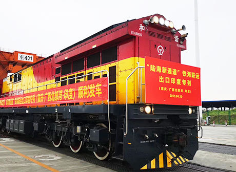 The Export Train to India Set off Smoothly via ILSTC Rail-Sea Inter-Modal Transport