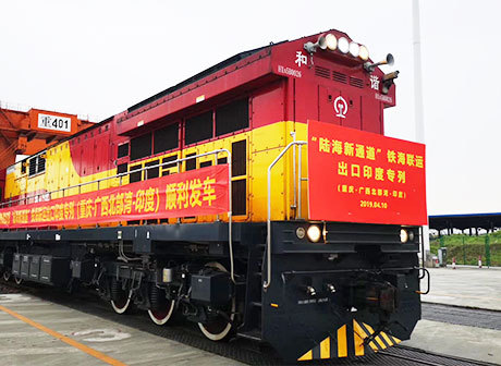 The Export Train to India Set off Smoothly via ILSTC Rail-Sea Inter-Modal Transport