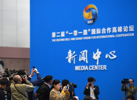 Joint Communique of the Leaders' Roundtable of the 2nd Belt and Road Forum for International Cooperation