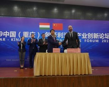China-Hungary Joint Smart Terminal Industry Settled in Chongqing