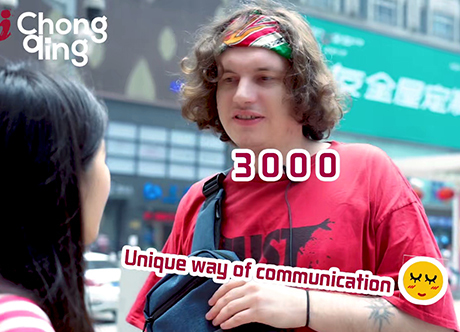 International Labor Day Street Quiz : What's Your Ideal Salary?