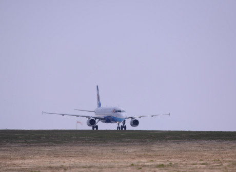 Just landed! Test Flight in Wushan Airport a Success