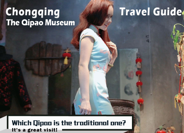 Chongqing Travel Guide: A Private Cheongsam Museum Where the Oriental Beauty Starts