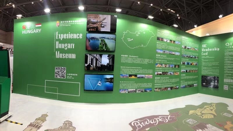 Exhibition wall of Hungarian tourism