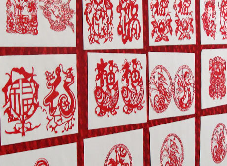 Chinese Traditional Paper Cutting Artwork Exhibition Made a Debut Show in Chongqing