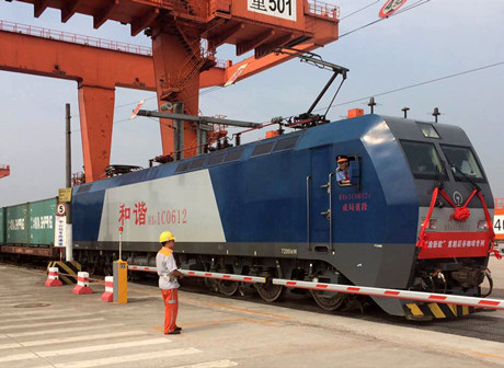 Chongqing Plays a Leading Role in Promoting the Joint Development of the BRI