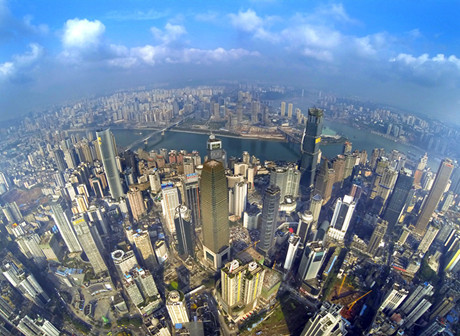 Why Did the BRISC Settle in Chongqing?
