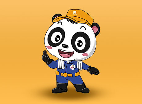 B&R International Skills Competition Unveiled Its Mascot—A Panda Named Lu Bao Bao