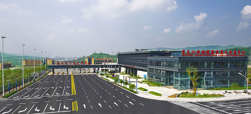 Belt-and-Road-jiangjin