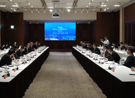 Chongqing Mayor Attends Economic and Trade Talkfest with S. Korea