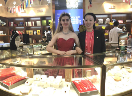 Taste the Products of 15 Countries Along The Belt and Road at WCIFIT