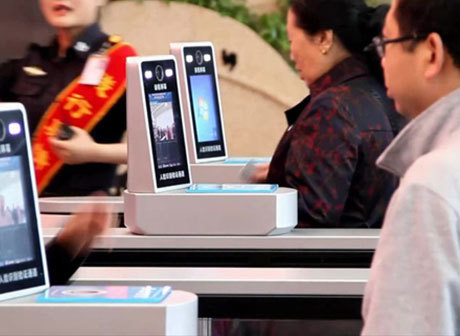 Be Smile When Passing the Security Check of the airport in China