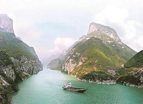 Fuling: a Magical City