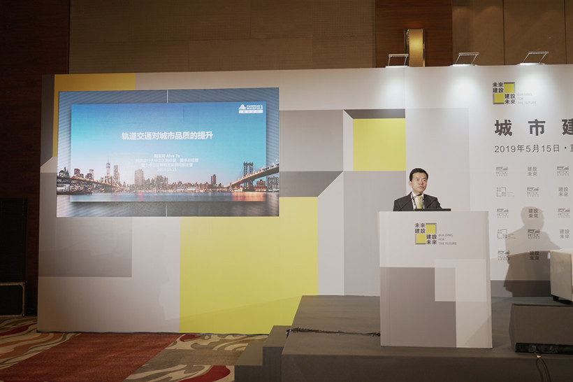 HKTDC