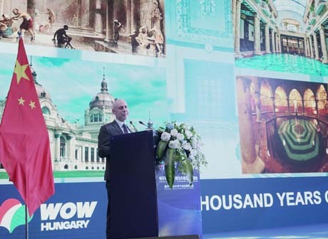 Hungary and AIWTC Sign Cooperation Deal for AI-Assisted Tourism Development