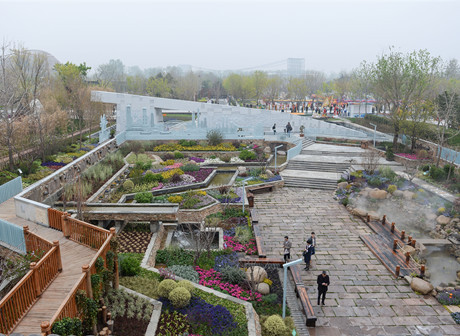 International Horticultural Exhibition 2019 Opened in Beijing