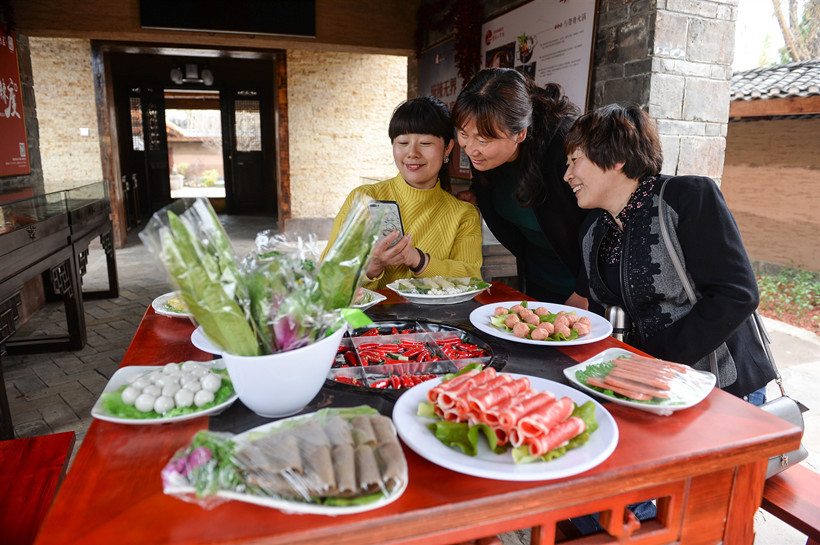 International-Horticultural-Exhibition-hot-pot