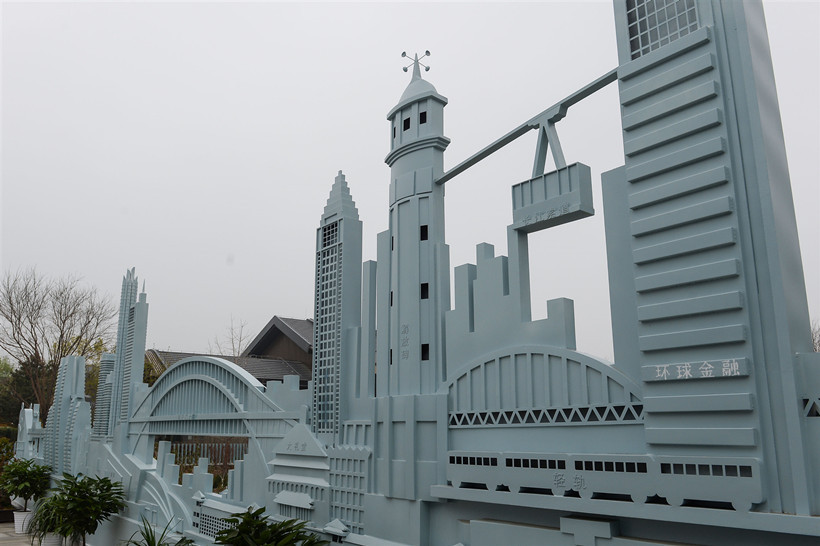 International-Horticultural-Exhibition-image-wall