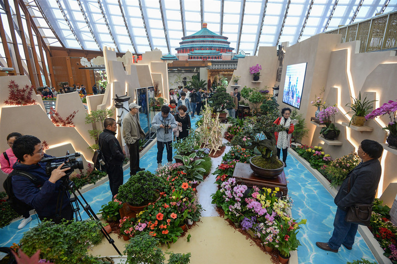 International-Horticultural-Exhibition-landmark