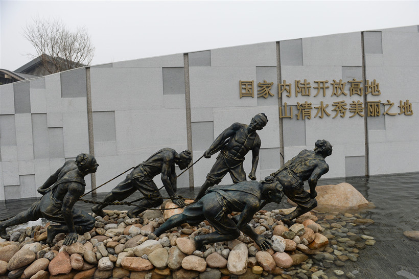 International-Horticultural-Exhibition-sculpture