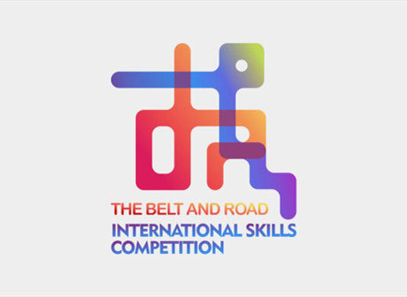 Find Bayu Ethnic Culture in the Belt and Road International Skills Competition