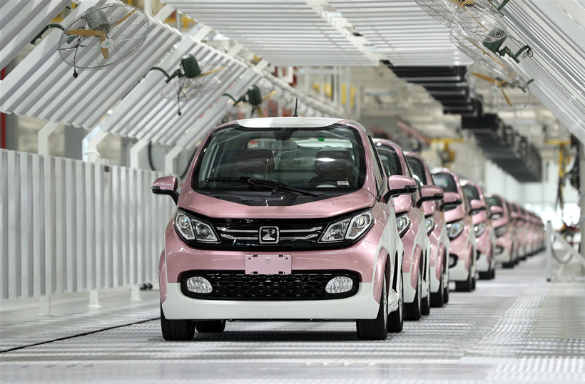 NEV-car