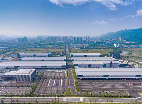 200 Global Big Names Will Gather in Chongqing to Exchange Ideas on NEV Industry