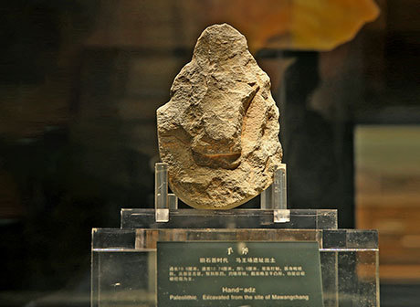 Summary of Chongqing Prehistoric Sites