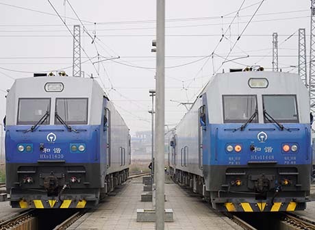 Video: China Railway Express to Europe Facilitates Life in Chongqing