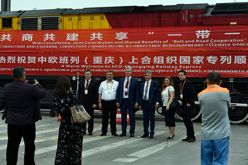 SCO-Chongqing-Railway-Express-congratulation