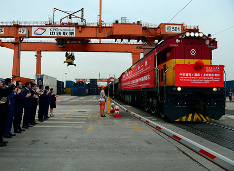 The SCO-Chongqing Railway Express Arrives After a 12-day Journey ...