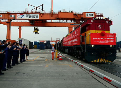 The SCO-Chongqing Railway Express Arrives After a 12-day Journey