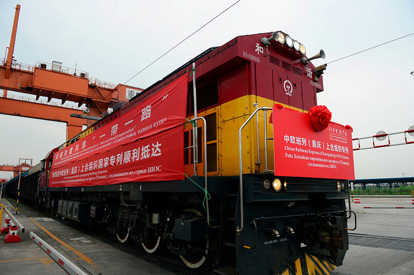 SCO-Chongqing-Railway-Express-express