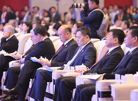 China-Singapore (Chongqing) Smart Tourism Technology Service Co., Ltd. and Yuzhong District Reached Strategic Cooperation