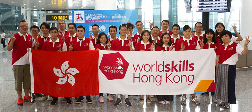 Teams-Hong-Kong