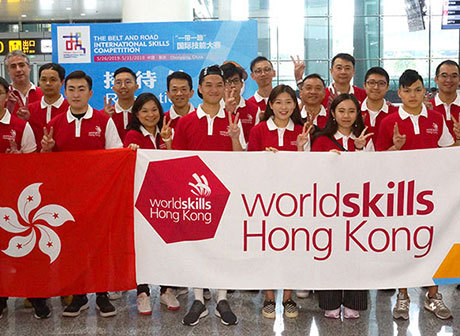 Skilled Teams from All over the World Arrived in Chongqing Successively