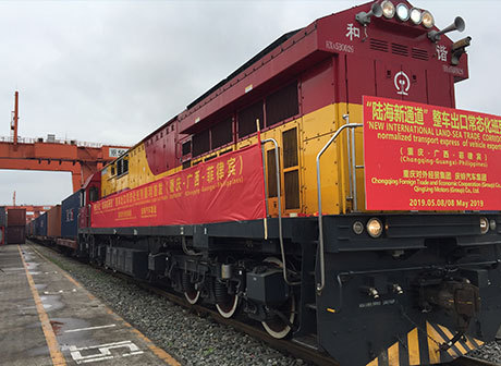 The Normalized Transport Express for the Vehicle Export Departs from Chongqing to the Philippines