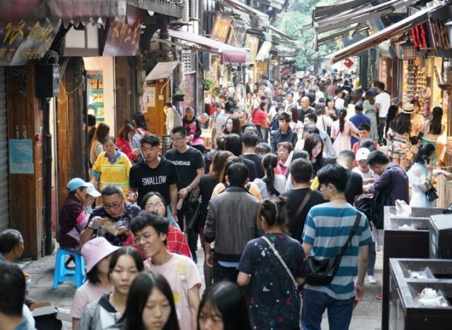 Over 25 Million Travelers Visited Chongqing in Labor Day Holiday