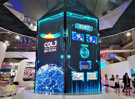 The 2nd WCIFIT Successfully Concluded with a Contract Value of RMB 549.7 Billion