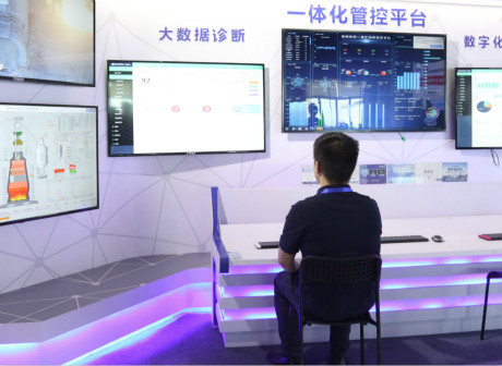 CISDI, the Steel Industry Giant At the Frontier of Big Data Intelligence
