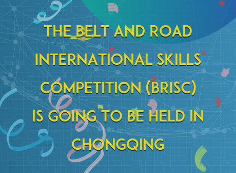 18 Competition Items in BRISC - A Feast of Skills