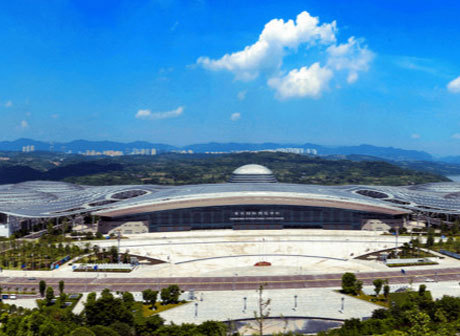 49 Forums and Activities on Investment and Trade will be Held in WCIFIT